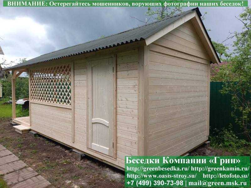 Беседка С Хозблоком Для Дачи, Дома 3х7. Вариант № 1 - 7
