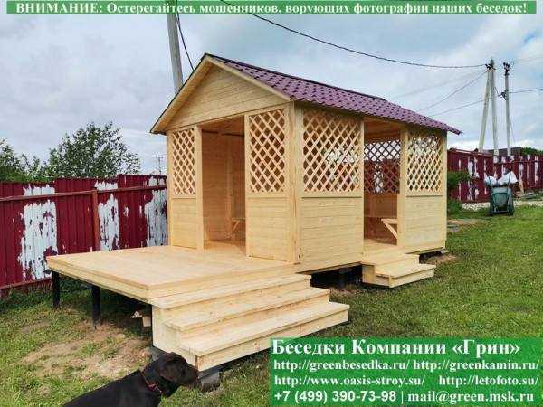 Садовая Беседка Для Дачи "Домик 3х4". Вариант № 2 - 5