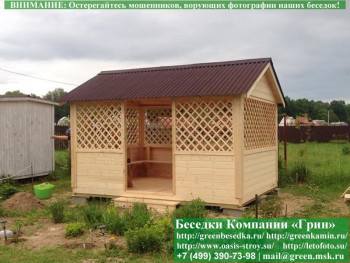 Садовая Беседка Для Дачи "Домик 3х4". Вариант № 2 - 1