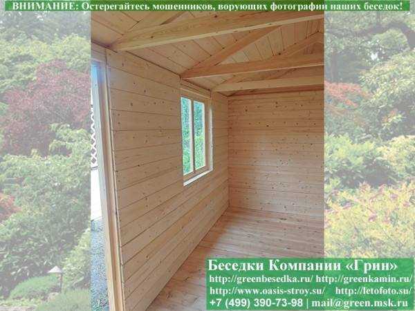 Жилая Бытовка Для Дачи, Мини-Домик 3х7 - 7