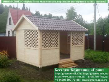 Садовая Беседка Для Дачи "Домик 3х4". Вариант № 2 - 1 2
