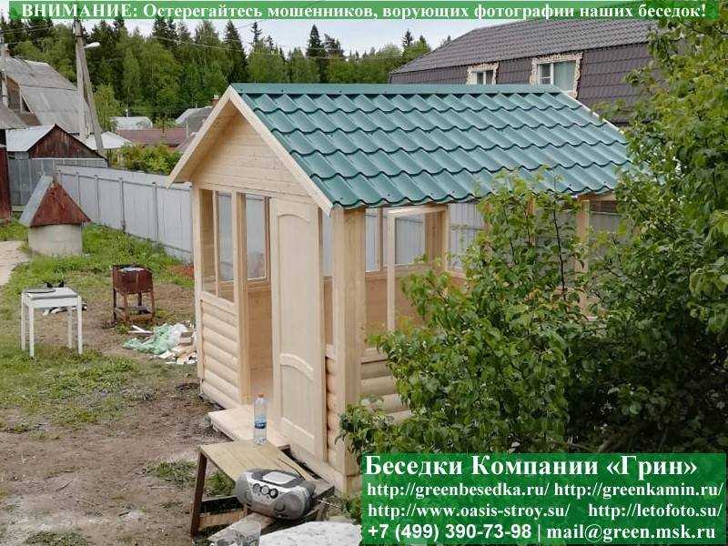 Закрытая Застекленная Беседка Для Дачи 3х3 - 9