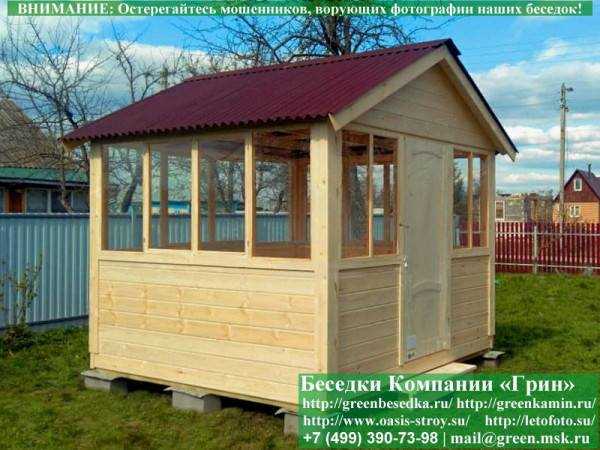 Закрытая Застекленная Беседка Для Дачи 3х3 - 1