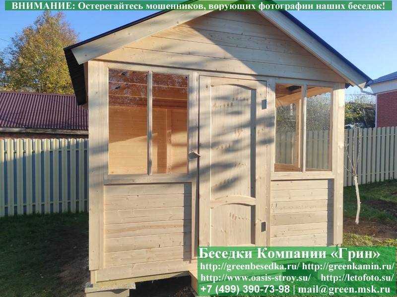 Закрытая Застекленная Беседка Для Дачи 3х3 - 12