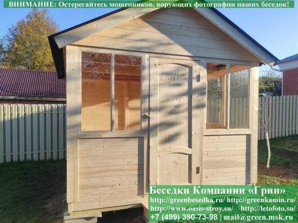 Закрытая Застекленная Беседка Для Дачи 3х3 - 12