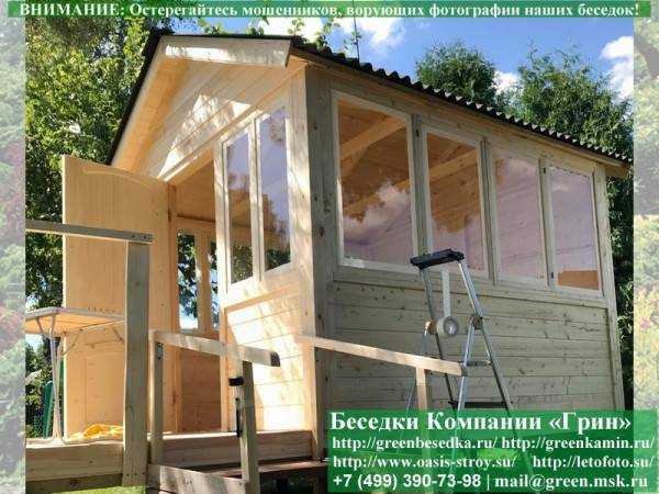 Закрытая Застекленная Беседка Для Дачи 3х3 - 13