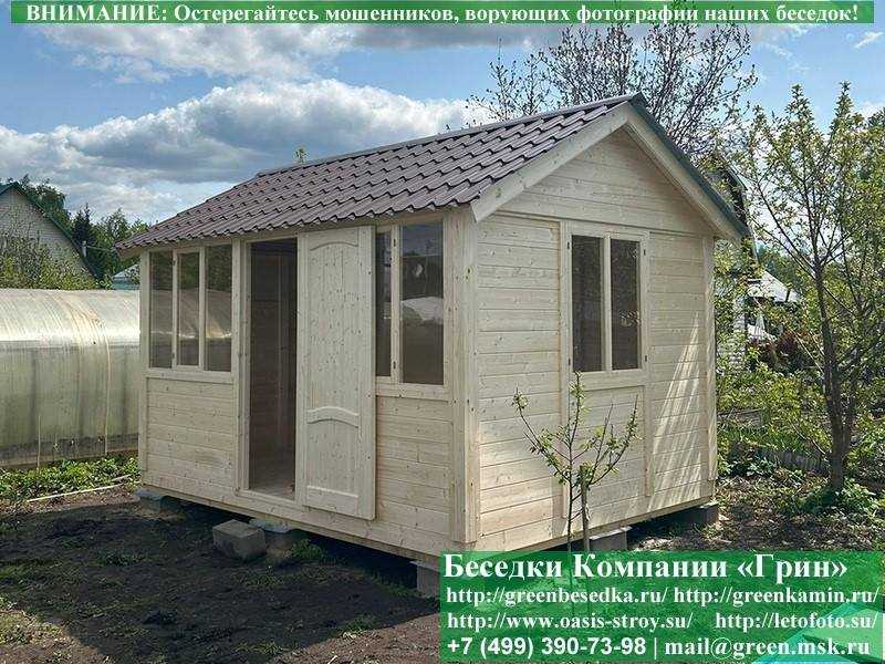 Закрытая Застекленная Беседка Для Дачи 3х4 - 12