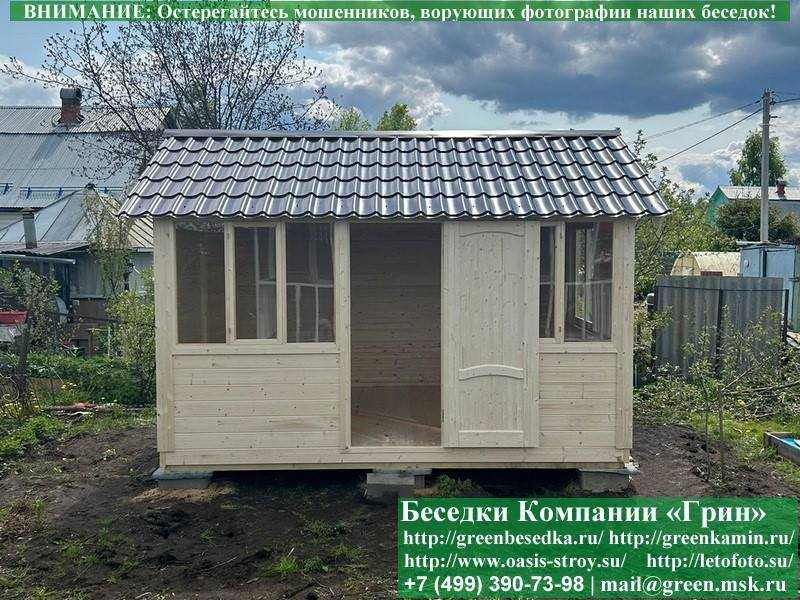 Закрытая Застекленная Беседка Для Дачи 3х4 - 13