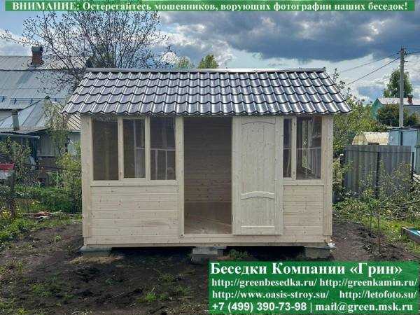 Закрытая Застекленная Беседка Для Дачи 3х4 - 13