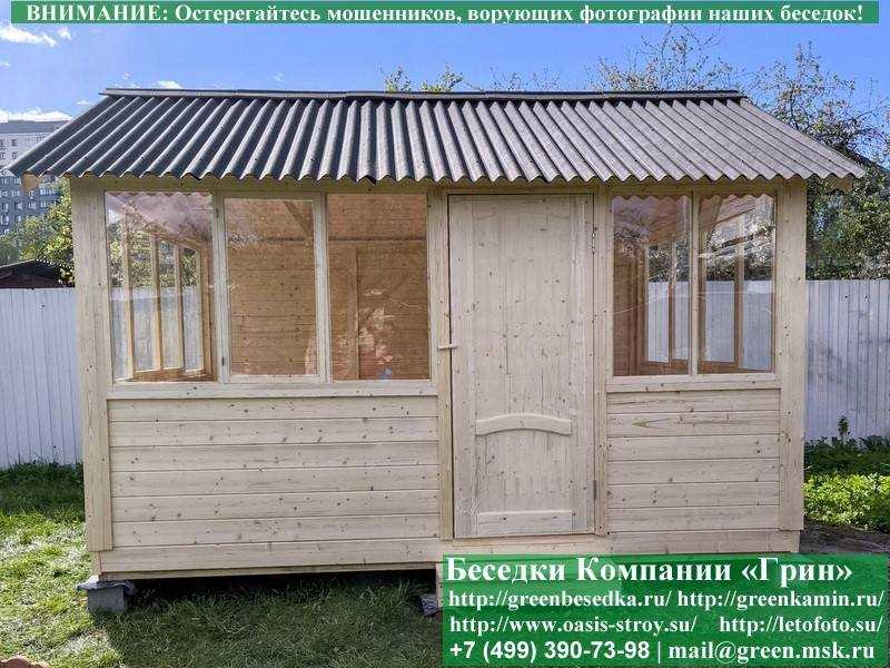 Закрытая Застекленная Беседка Для Дачи 3х4 - 14