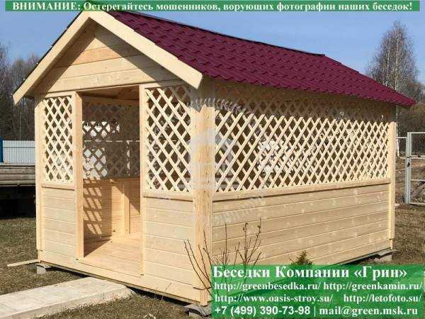 Садовая Беседка Для Дачи "Домик 3х4". Вариант № 2 - 4