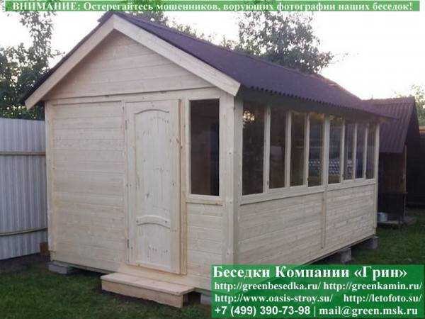 Закрытая Застекленная Беседка Для Дачи 3х5 - 8