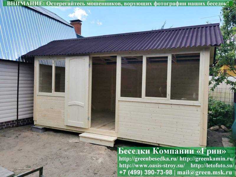 Закрытая Застекленная Беседка Для Дачи 3х5 - 13