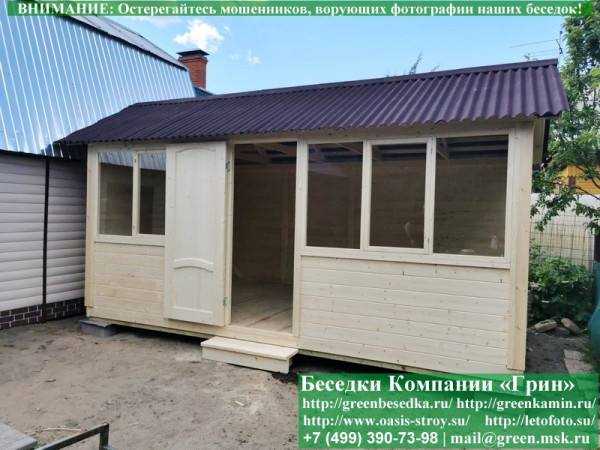 Закрытая Застекленная Беседка Для Дачи 3х5 - 13