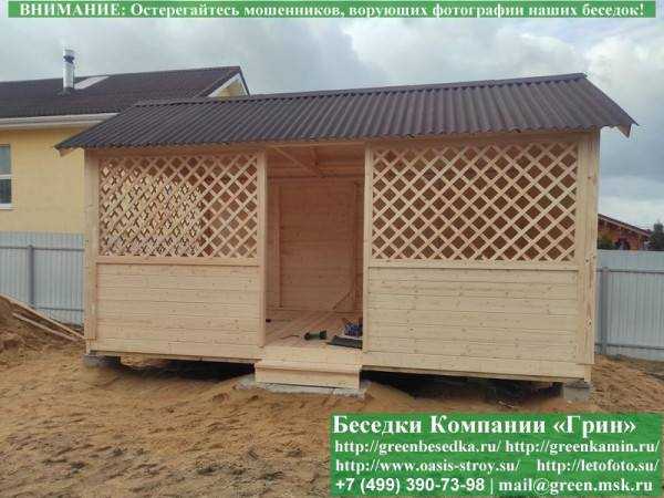 Прямоугольная Садовая Беседка Для Дачи 3х5 - 3