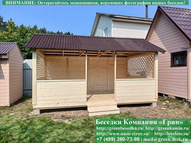 Прямоугольная Садовая Беседка Для Дачи 3х5 - 2