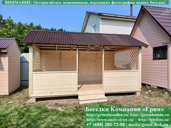 Прямоугольная Садовая Беседка Для Дачи 3х5 - 2