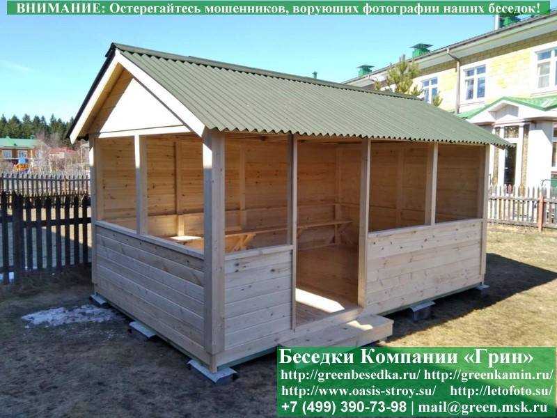 Прямоугольная Садовая Беседка Для Дачи 3х5 - 1
