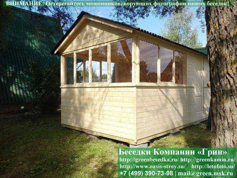 Закрытая Застекленная Летняя Кухня Беседка 3х5 - 4