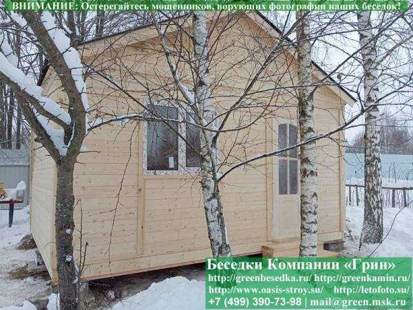 Застекленная Беседка С Пластиковыми Окнами 4х5 - 2