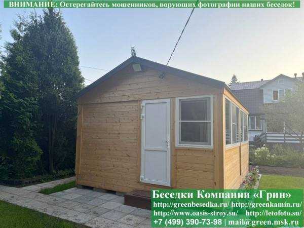 Застекленная Беседка С Пластиковыми Окнами 4х5 - 3