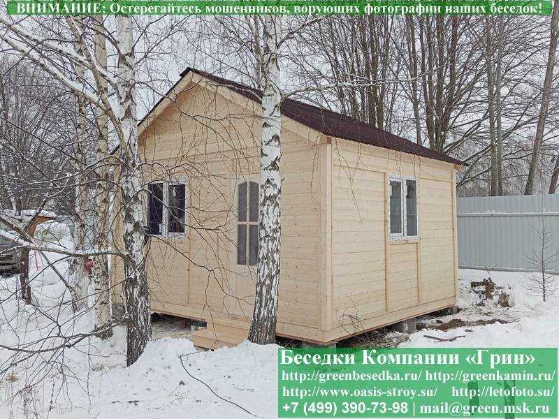 Застекленная Беседка С Пластиковыми Окнами 4х5 - 4