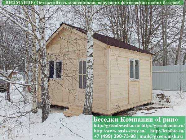 Застекленная Беседка С Пластиковыми Окнами 4х5 - 4