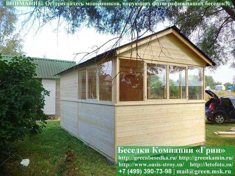 Закрытая Застекленная Летняя Кухня Беседка 3х5 - 3