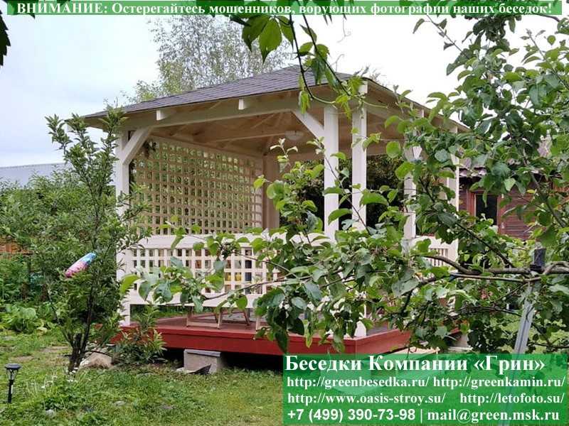 Летняя Деревянная Беседка Для Дачи, Дома 3х3 - 12