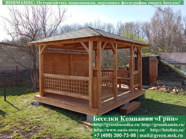 Летняя Беседка Для Дачи 3х4. Вариант № 1 - 7