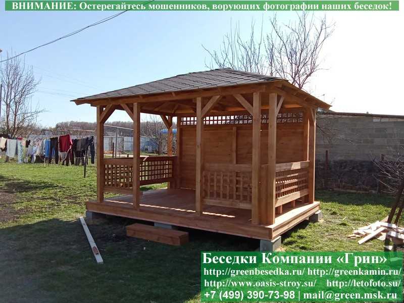 Летняя Беседка Для Дачи 3х4. Вариант № 1 - 8