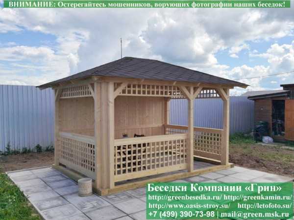 Летняя Беседка Для Дачи 3х4. Вариант № 1 - 11
