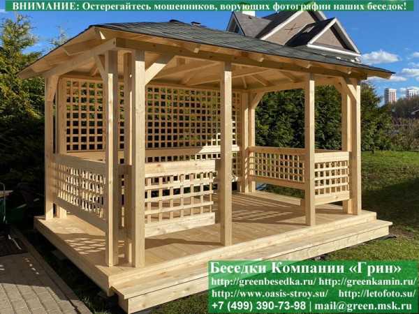 Летняя Беседка Для Дачи 3х4. Вариант № 1 - 12