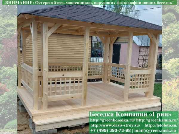 Летняя Беседка Для Дачи 3х4. Вариант № 1 - 14