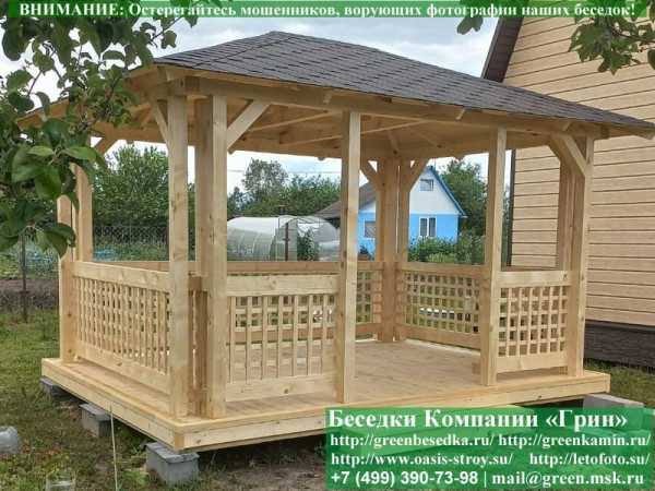 Летняя Беседка Для Дачи 3х4. Вариант № 1 - 16