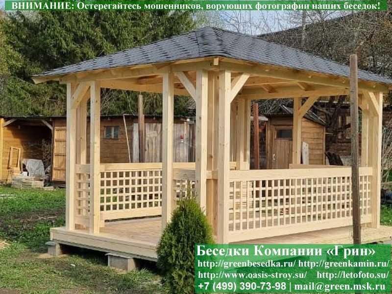 Летняя Беседка Для Дачи 3х4. Вариант № 1 - 17