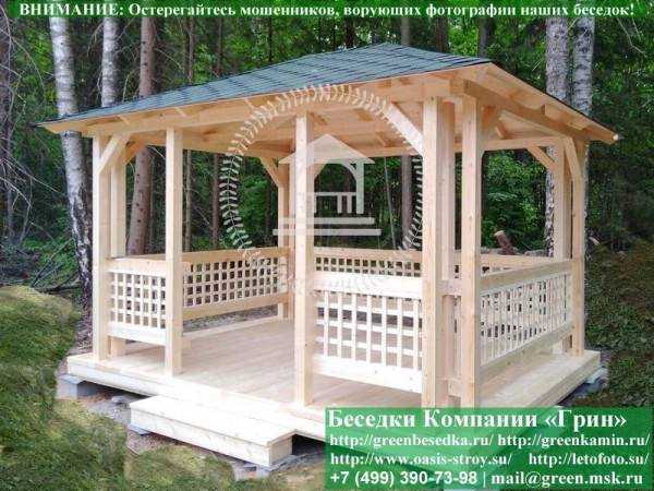 Летняя Беседка Для Дачи 3х4. Вариант № 1 - 2