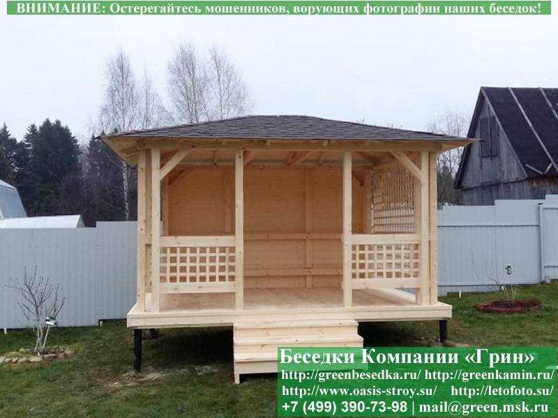 Летняя Беседка Для Дачи 3х4. Вариант № 1 - 5