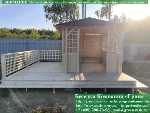 Летняя Беседка Для Дачи 3х4. Вариант № 2 - 3