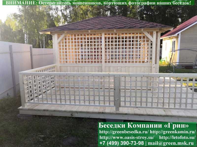 Летняя Беседка Для Дачи 3х4. Вариант № 2 - 4