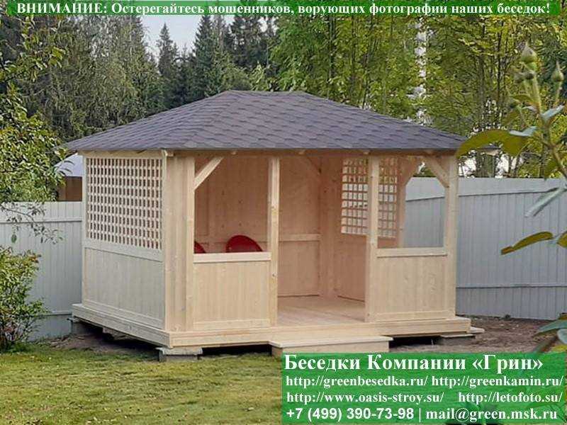 Летняя Беседка Для Дачи 3х4. Вариант № 1 - 6