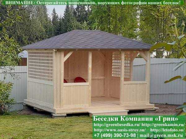 Летняя Беседка Для Дачи 3х4. Вариант № 1 - 6