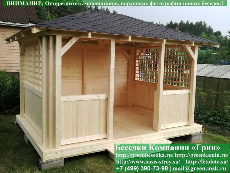Летняя Беседка Для Дачи 3х4. Вариант № 2 - 5