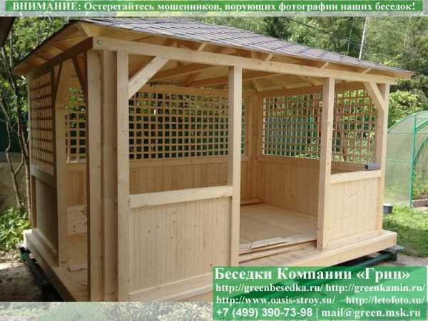 Летняя Беседка Для Дачи 3х4. Вариант № 2 - 8