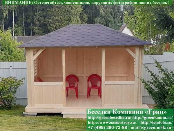 Летняя Беседка Для Дачи 3х4. Вариант № 2 - 9