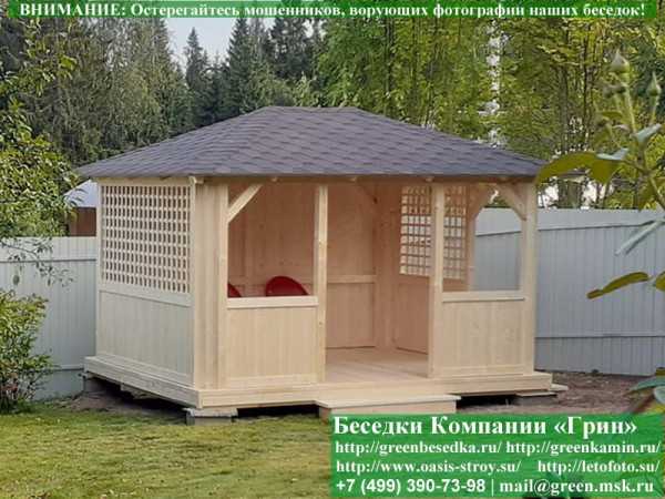 Летняя Беседка Для Дачи 3х4. Вариант № 2 - 1