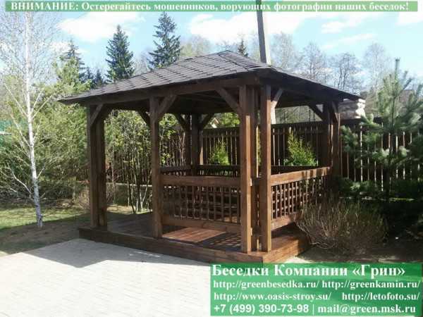 Летняя Беседка Для Дачи, Сада, Дома 3х3.5 - 1