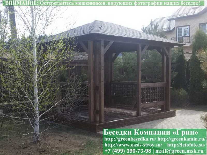 Летняя Беседка Для Дачи, Сада, Дома 3х3.5 - 3