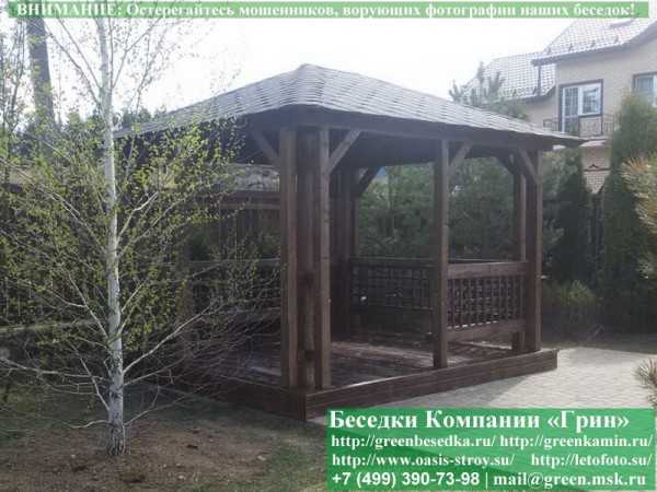 Летняя Беседка Для Дачи, Сада, Дома 3х3.5 - 3