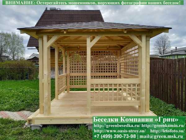 Летняя Беседка Для Дачи, Сада, Дома 3х3.5 - 9